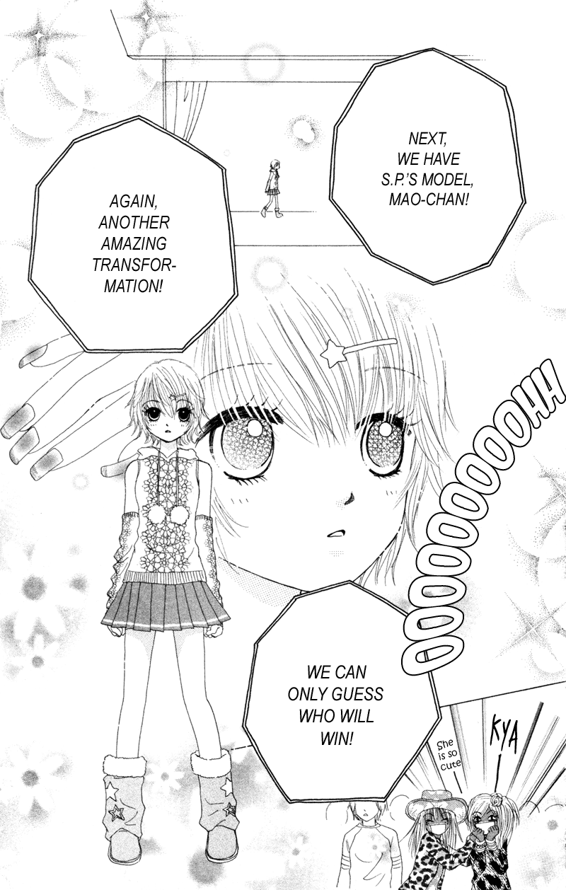 Read Beauty Pop (en) Manga Online