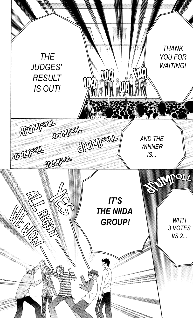 Read Beauty Pop (en) Manga Online