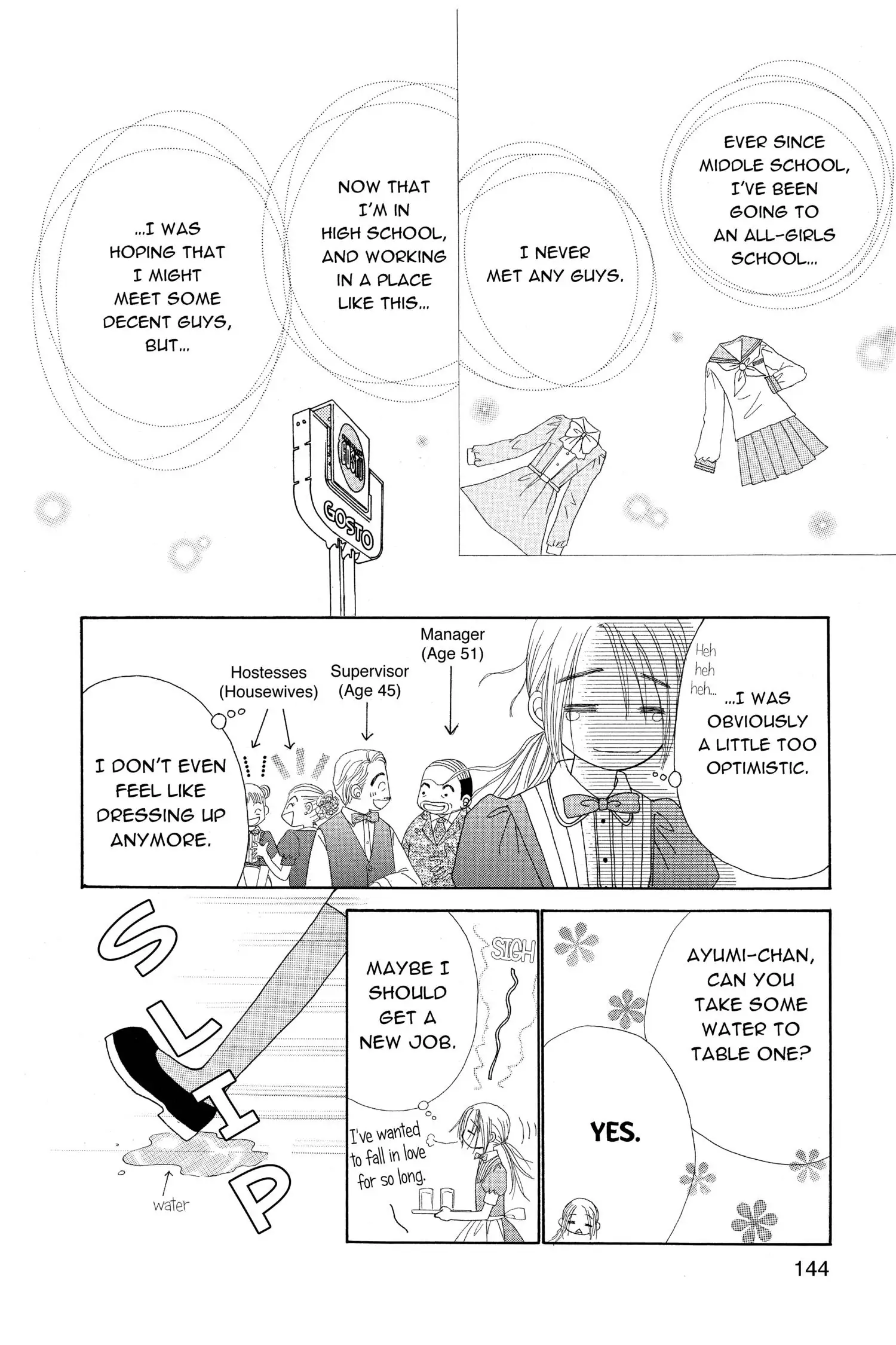 Read Beauty Pop (en) Manga Online