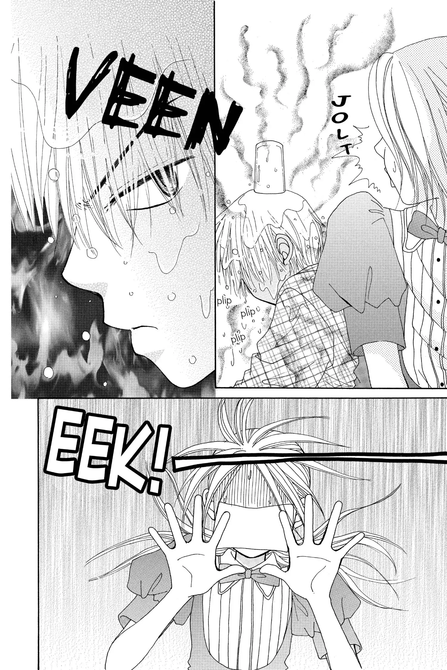 Read Beauty Pop (en) Manga Online