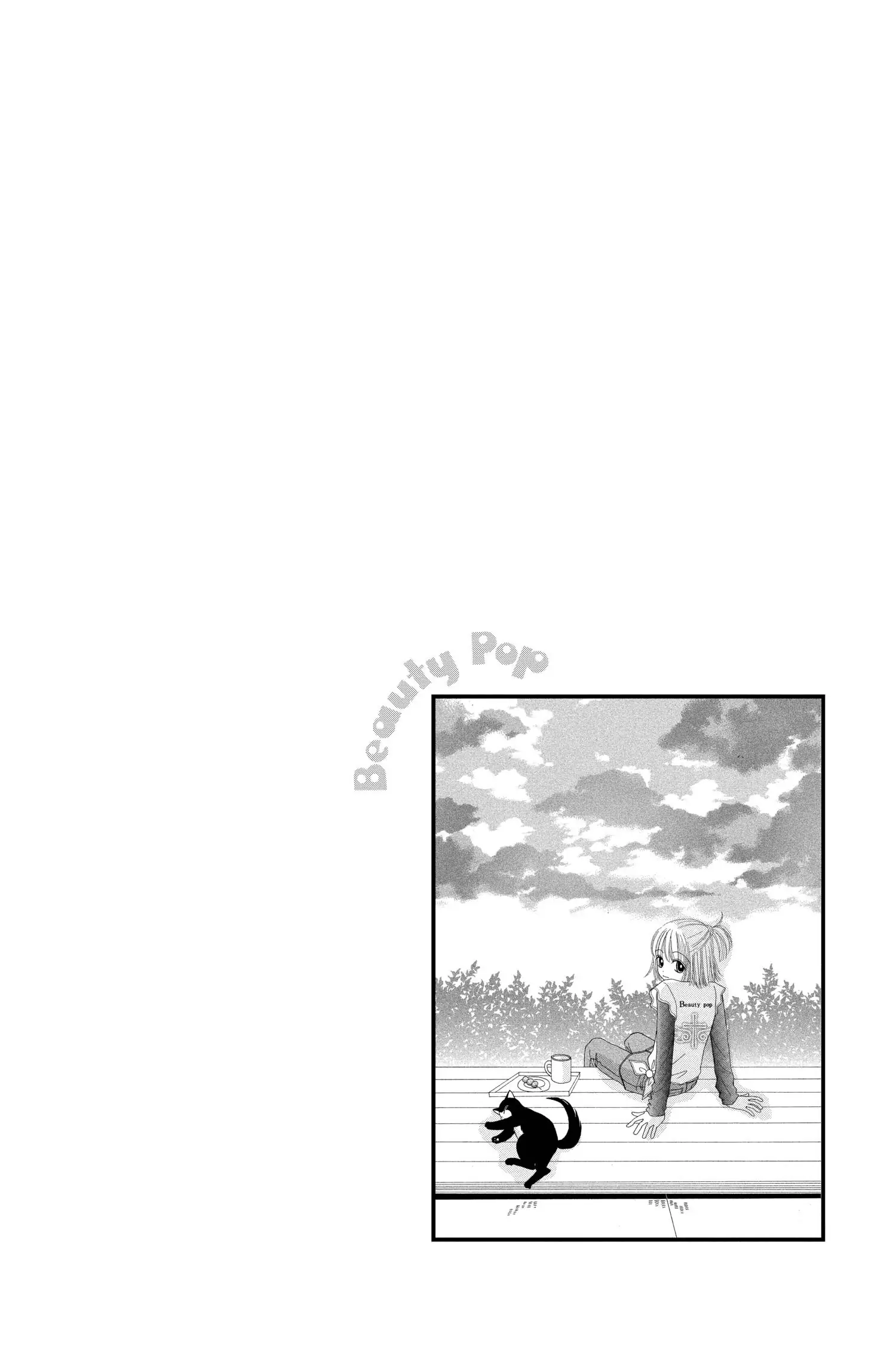 Read Beauty Pop (en) Manga Online