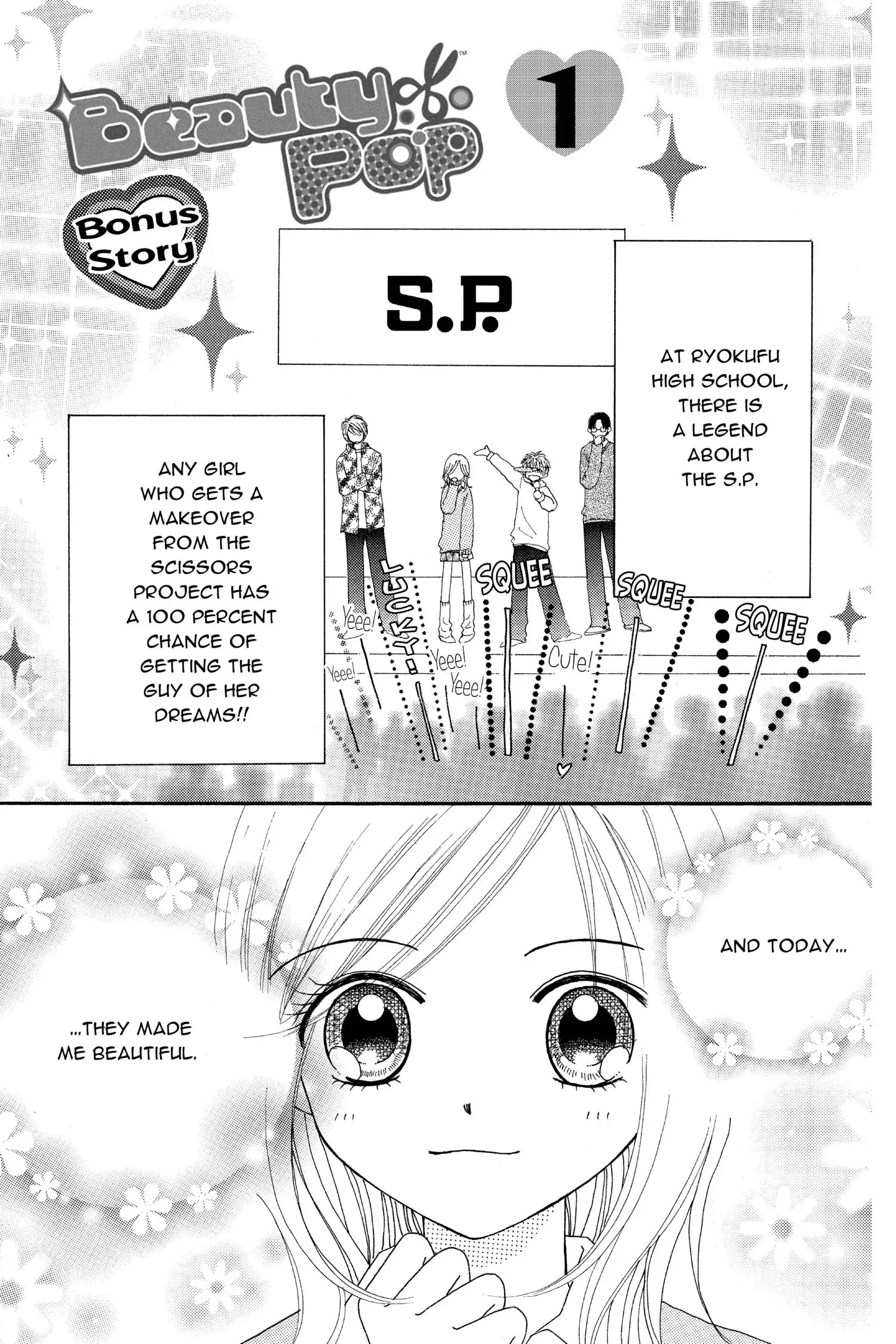 Read Beauty Pop (en) Manga Online