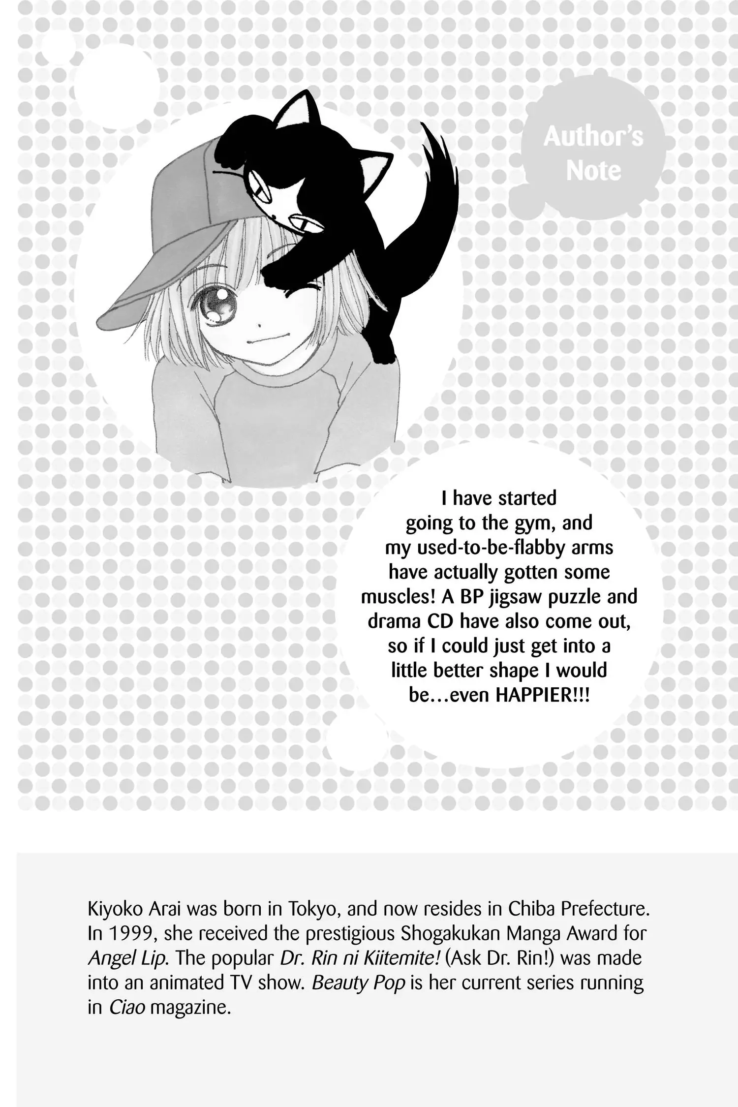 Read Beauty Pop (en) Manga Online