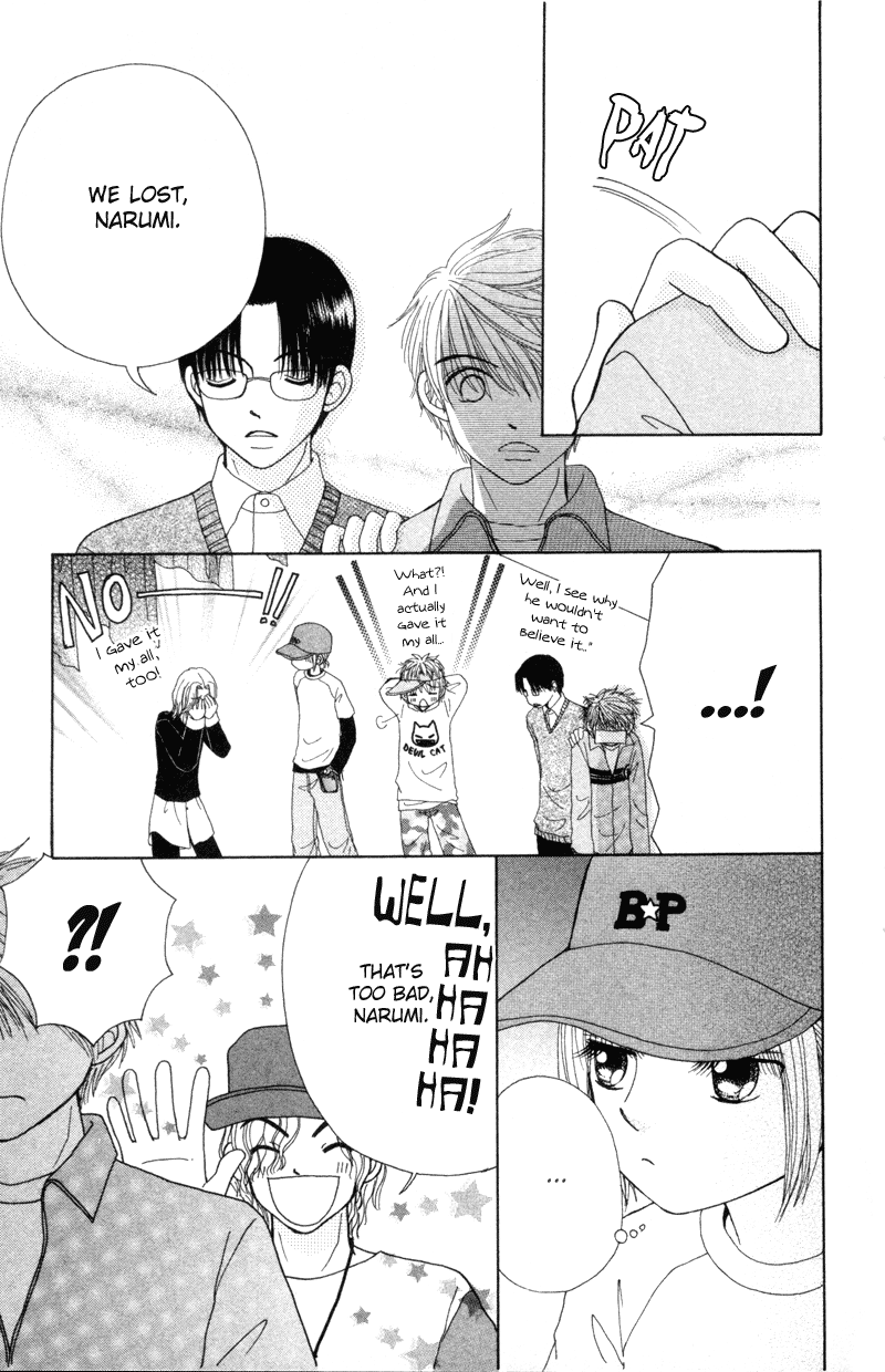 Read Beauty Pop (en) Manga Online