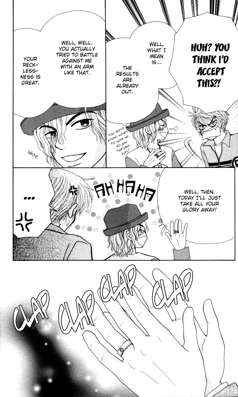 Read Beauty Pop (en) Manga Online