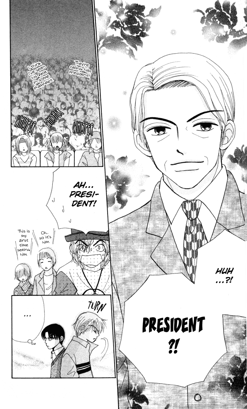 Read Beauty Pop (en) Manga Online