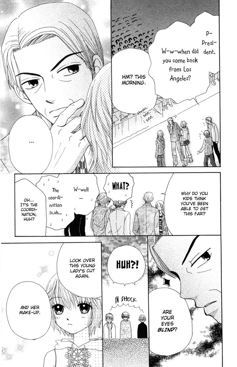 Read Beauty Pop (en) Manga Online