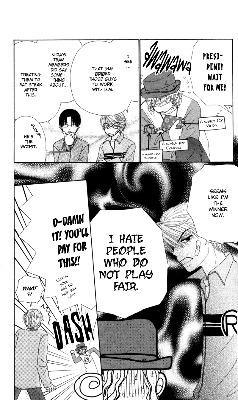 Read Beauty Pop (en) Manga Online