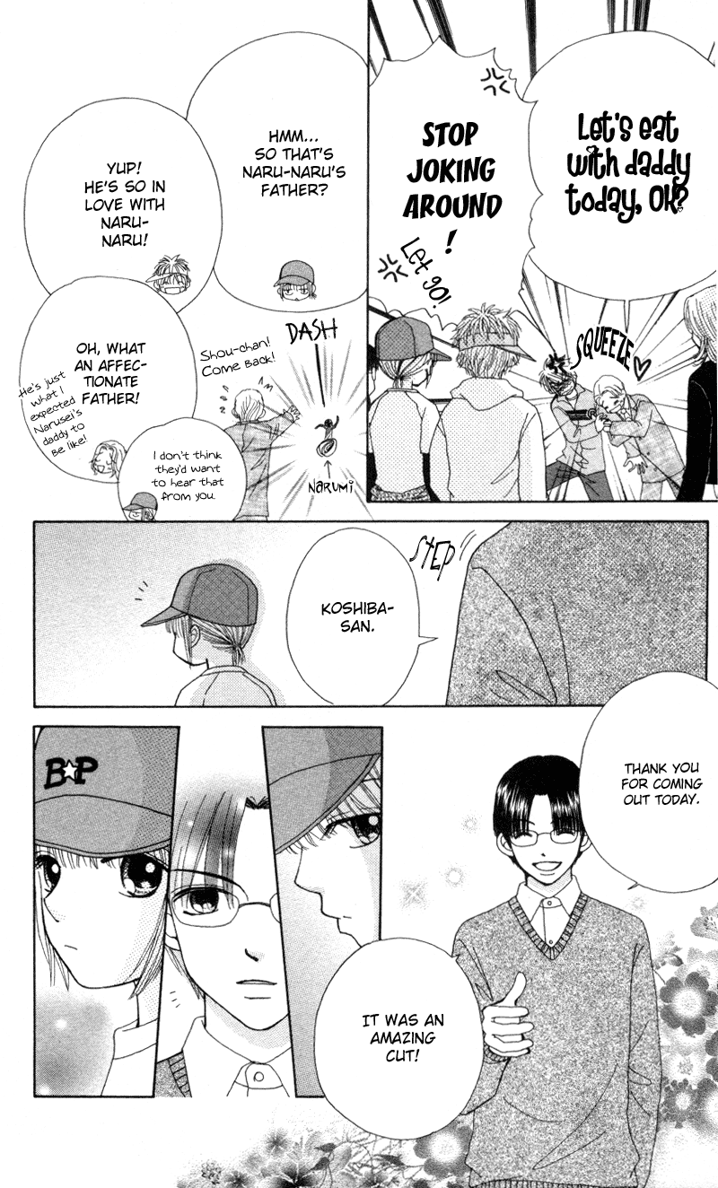 Read Beauty Pop (en) Manga Online