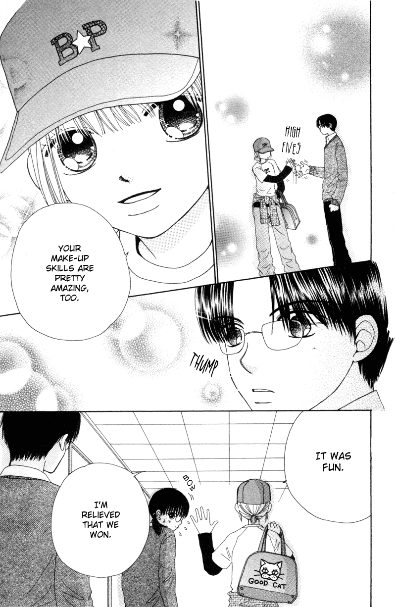 Read Beauty Pop (en) Manga Online