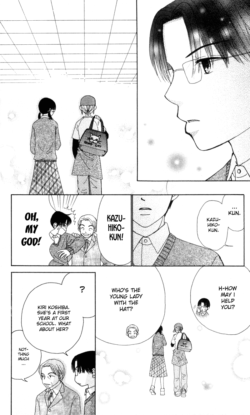 Read Beauty Pop (en) Manga Online