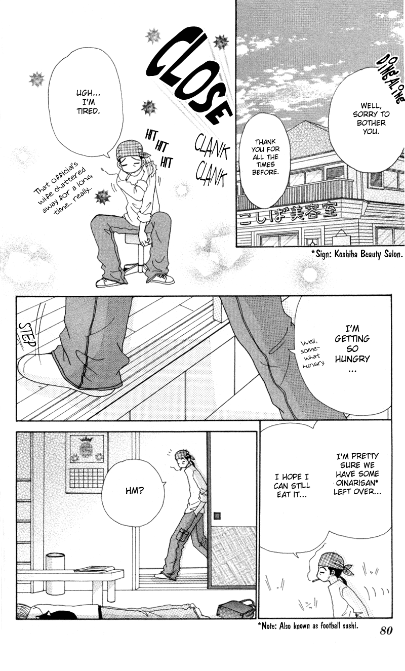 Read Beauty Pop (en) Manga Online