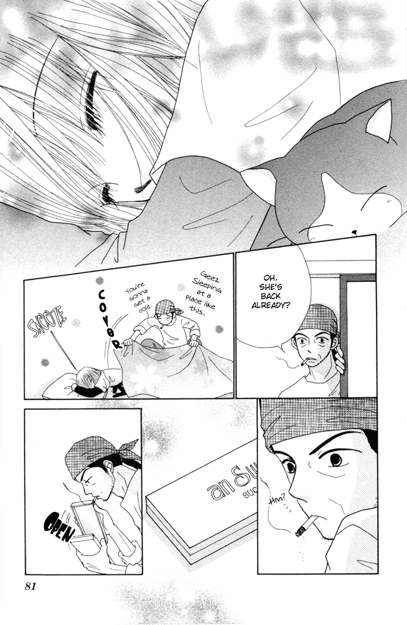 Read Beauty Pop (en) Manga Online