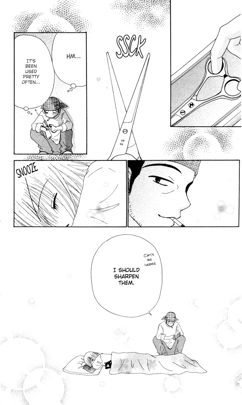 Read Beauty Pop (en) Manga Online