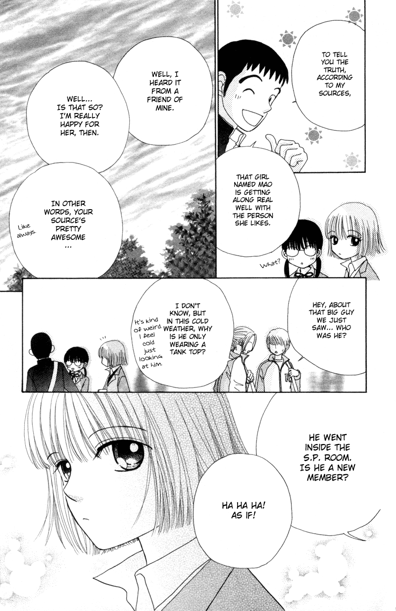 Read Beauty Pop (en) Manga Online