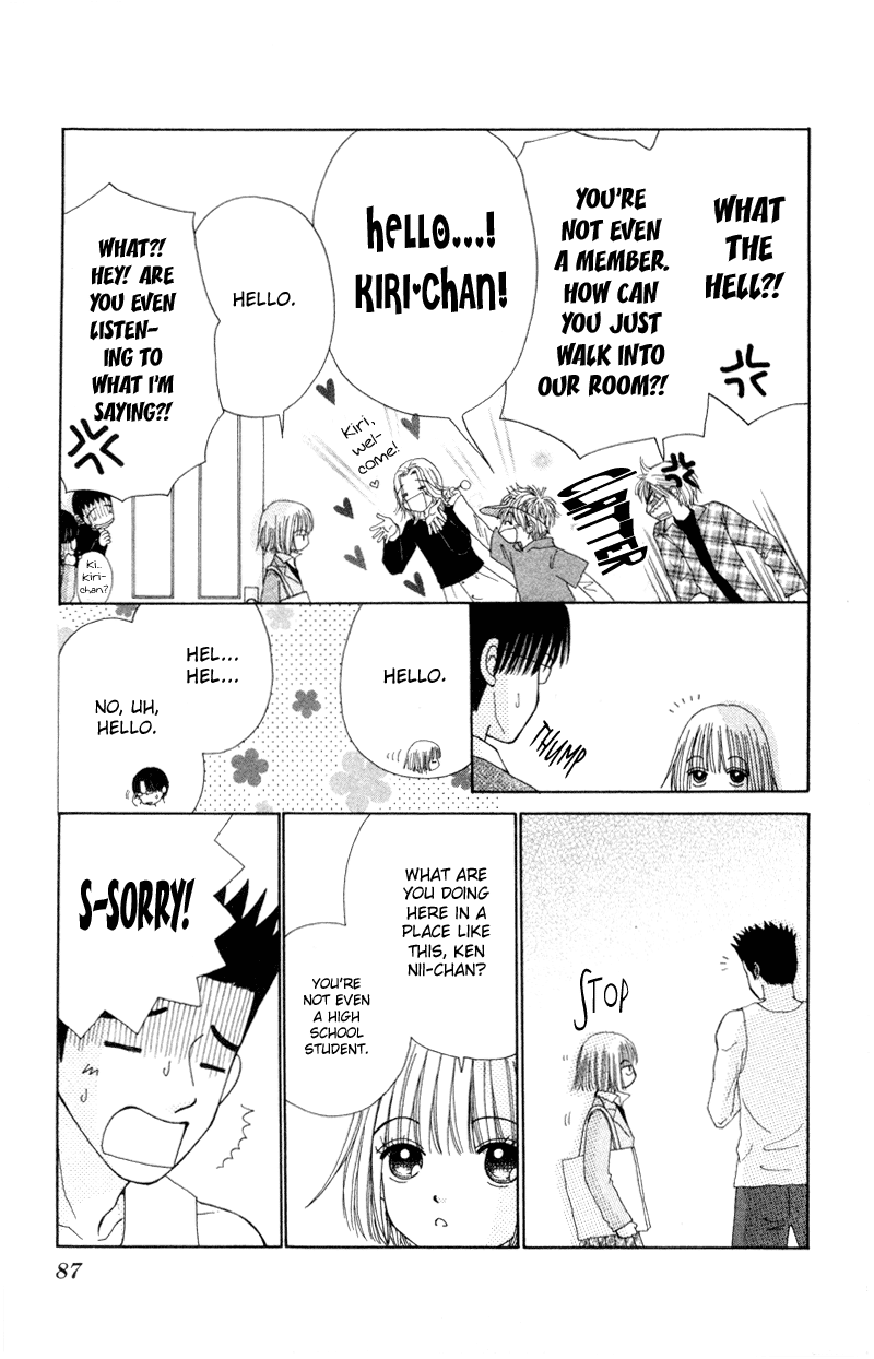 Read Beauty Pop (en) Manga Online