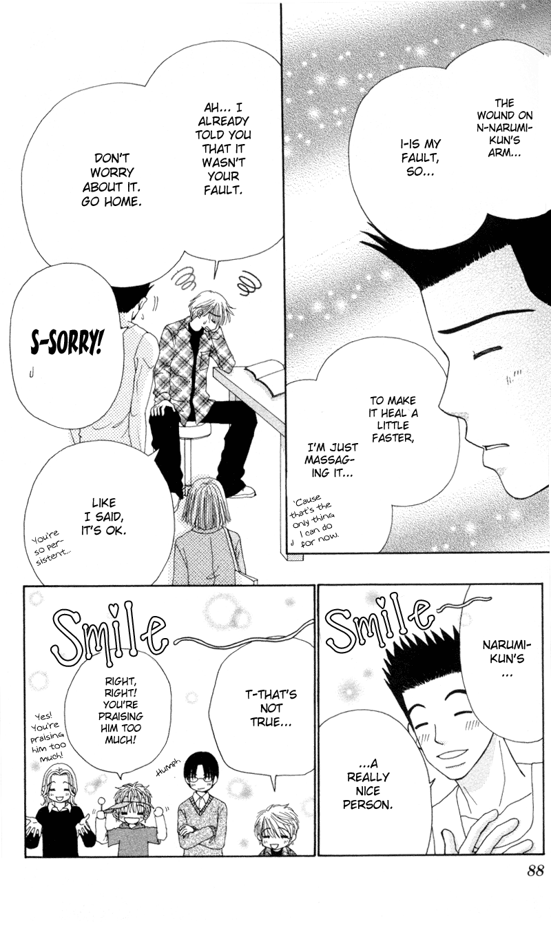 Read Beauty Pop (en) Manga Online