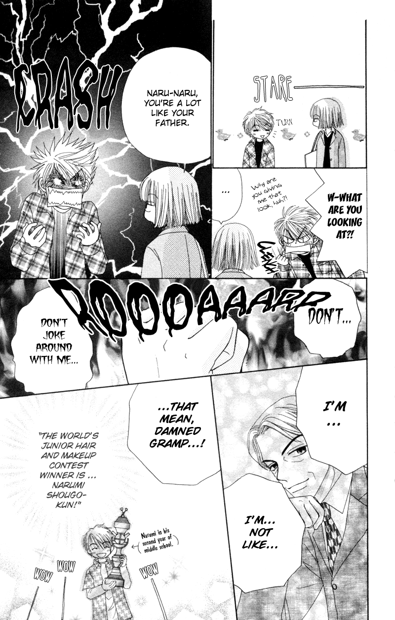 Read Beauty Pop (en) Manga Online