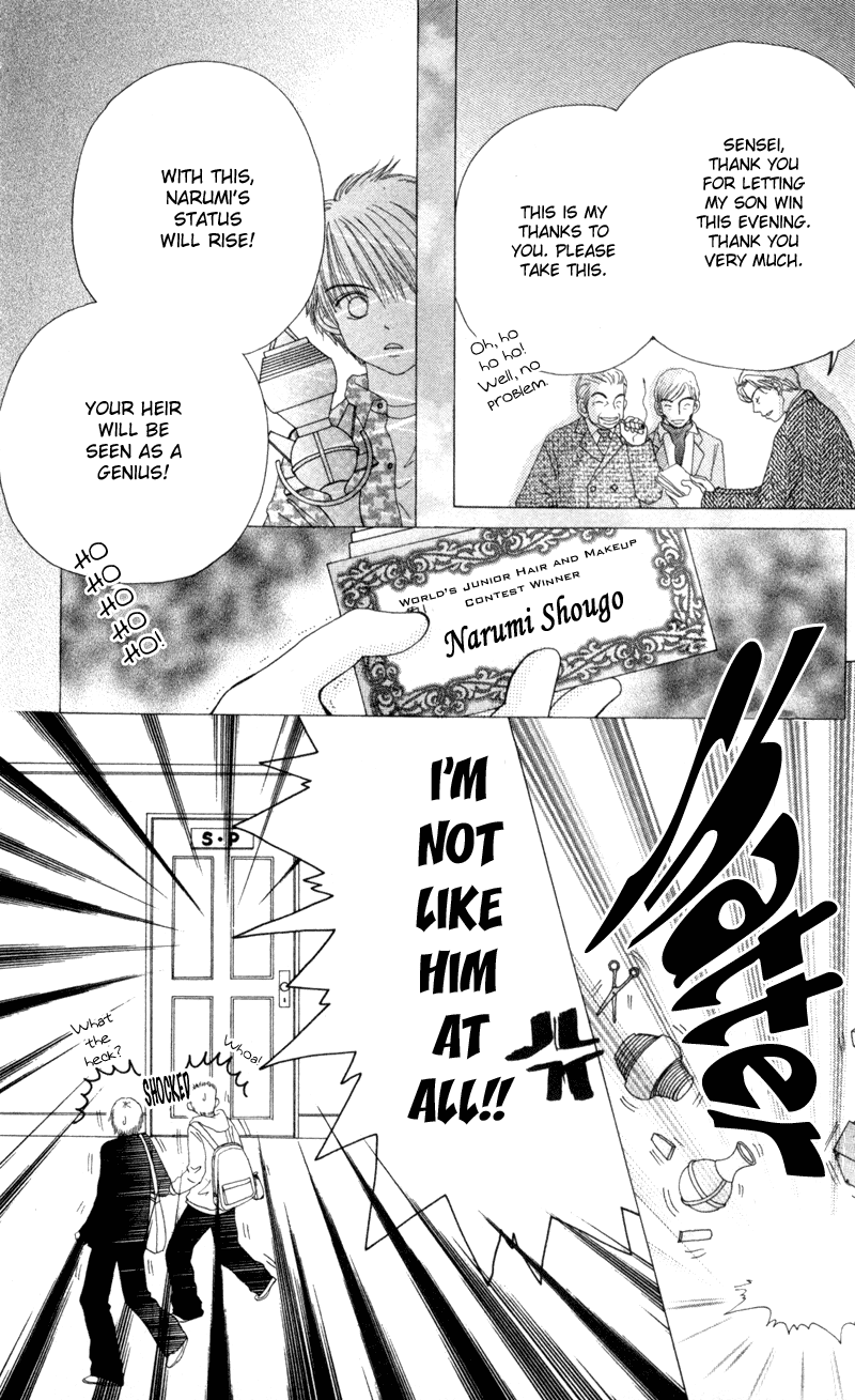 Read Beauty Pop (en) Manga Online