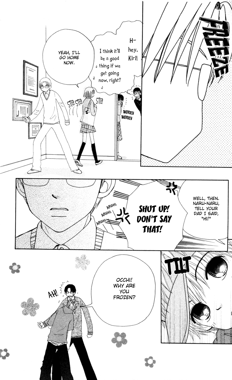 Read Beauty Pop (en) Manga Online