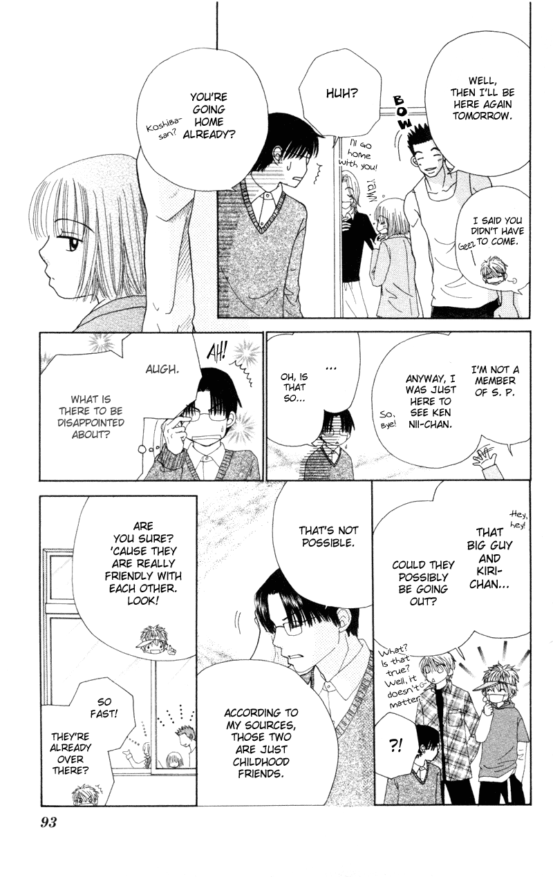 Read Beauty Pop (en) Manga Online