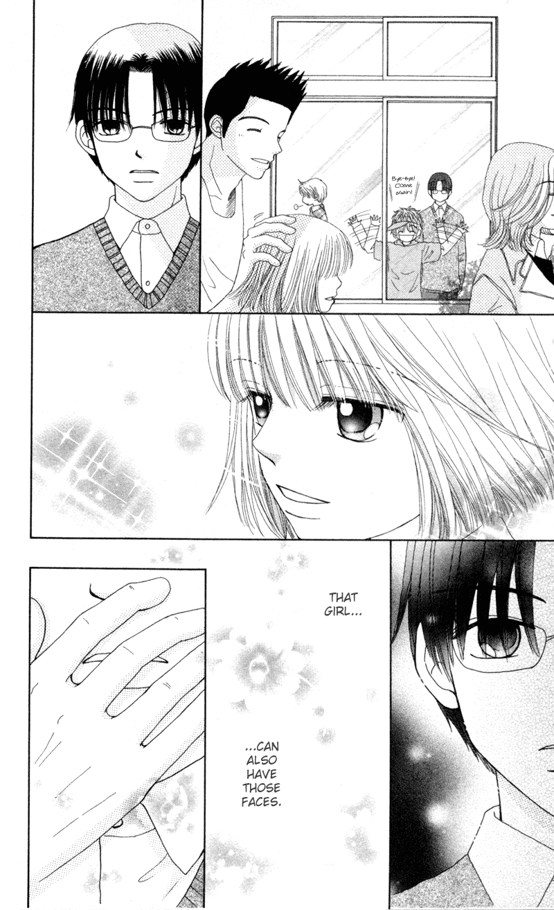 Read Beauty Pop (en) Manga Online