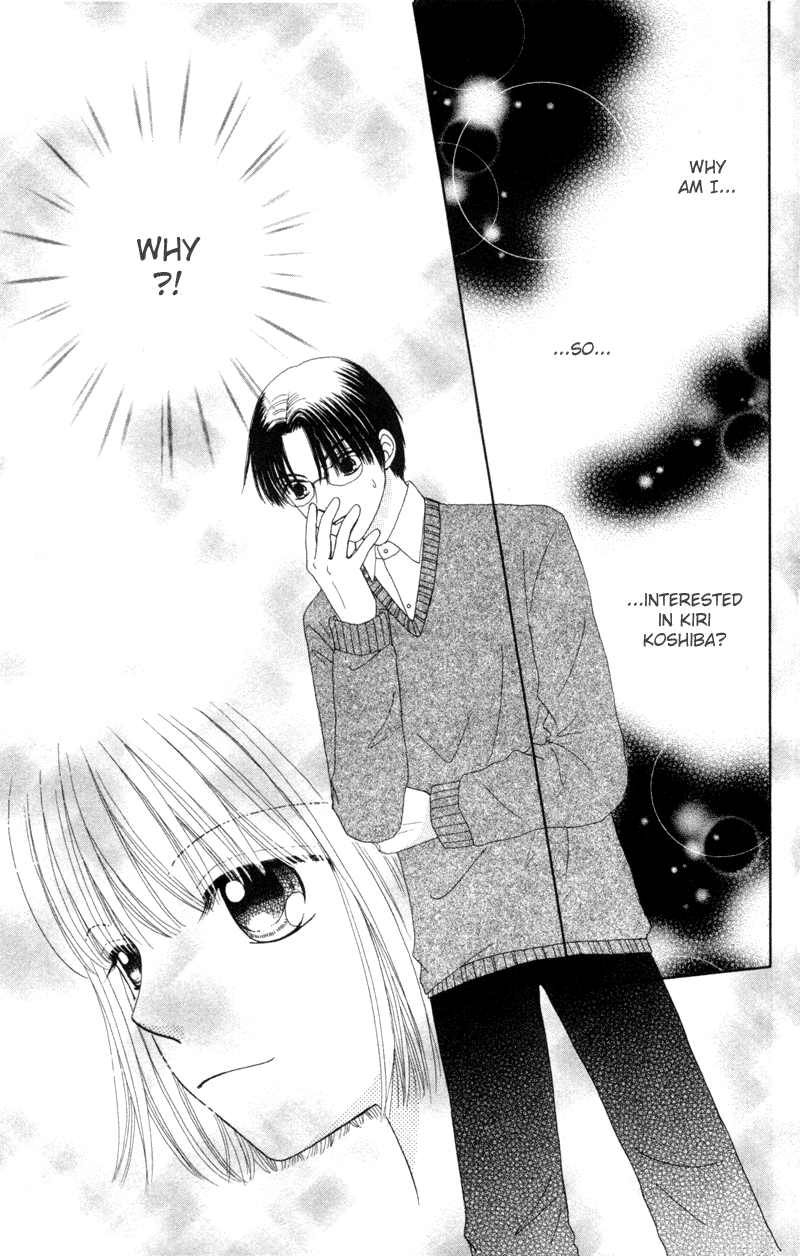 Read Beauty Pop (en) Manga Online