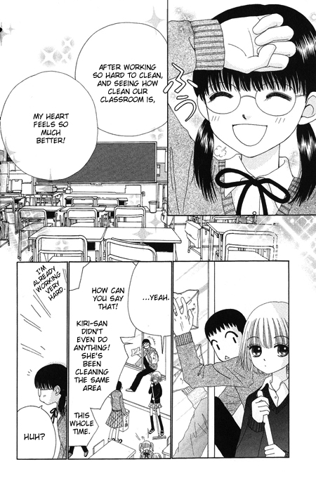 Read Beauty Pop (en) Manga Online