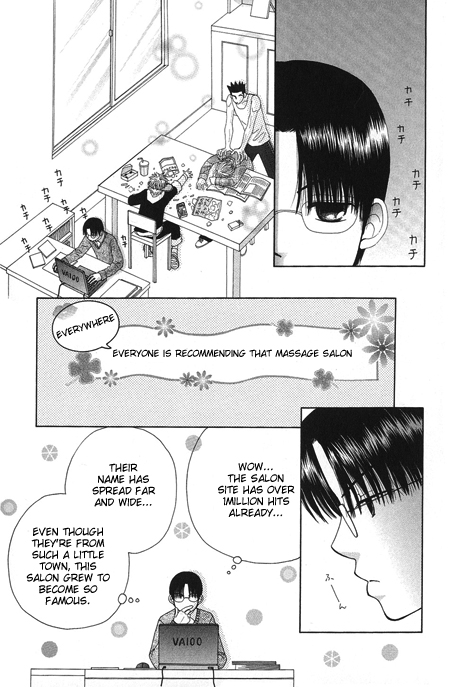 Read Beauty Pop (en) Manga Online