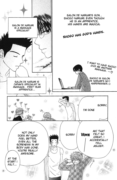 Read Beauty Pop (en) Manga Online