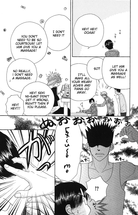 Read Beauty Pop (en) Manga Online