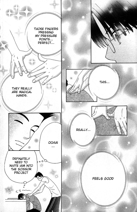 Read Beauty Pop (en) Manga Online