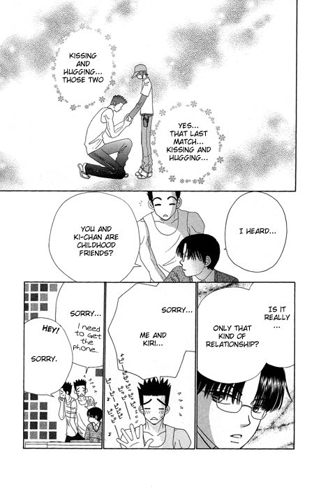 Read Beauty Pop (en) Manga Online