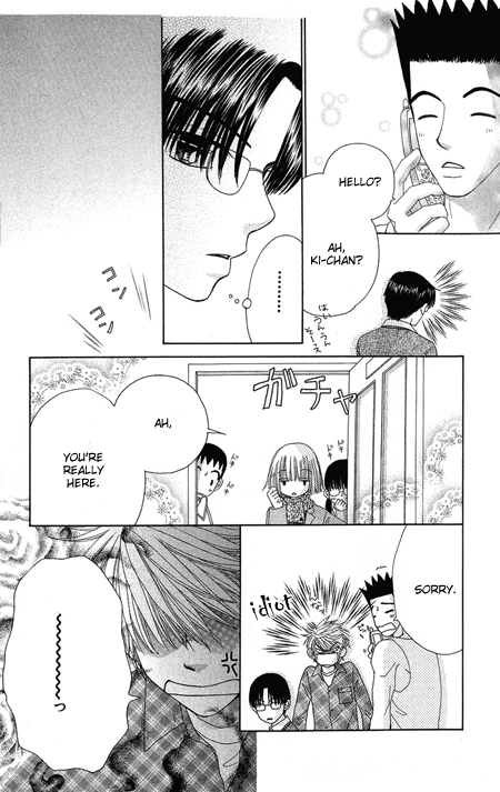 Read Beauty Pop (en) Manga Online