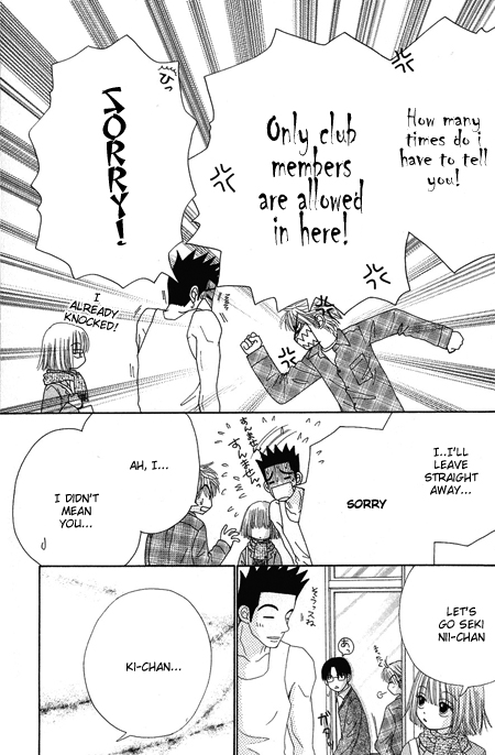 Read Beauty Pop (en) Manga Online