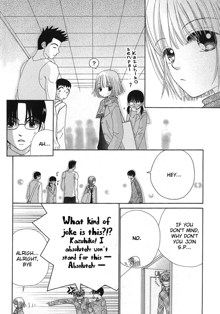 Read Beauty Pop (en) Manga Online