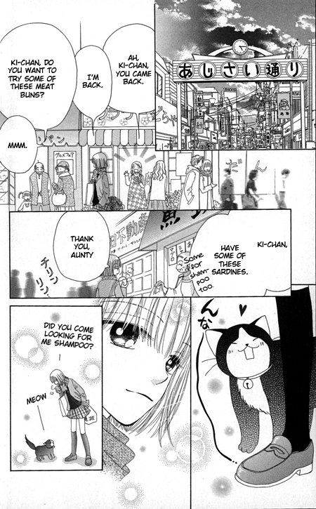 Read Beauty Pop (en) Manga Online