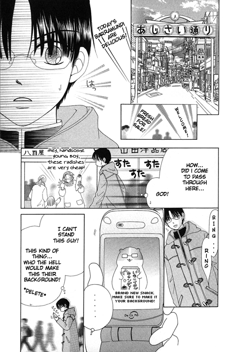 Read Beauty Pop (en) Manga Online