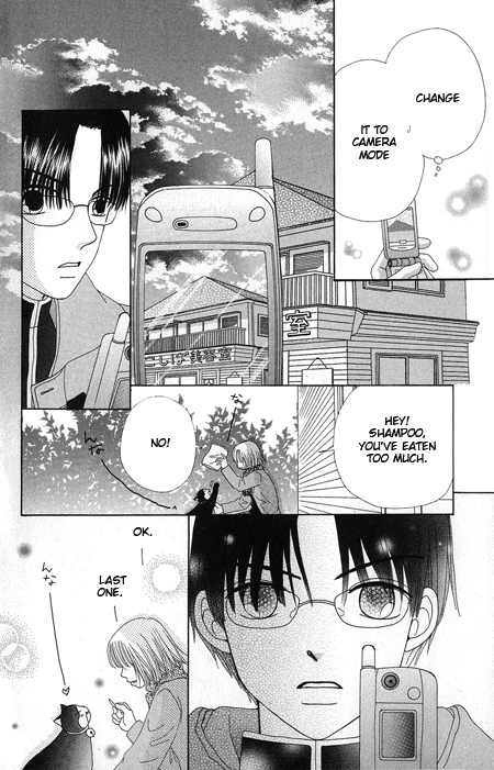 Read Beauty Pop (en) Manga Online