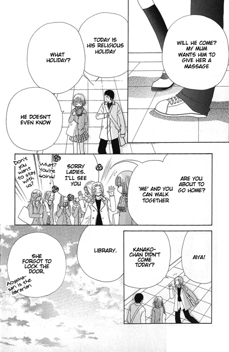 Read Beauty Pop (en) Manga Online