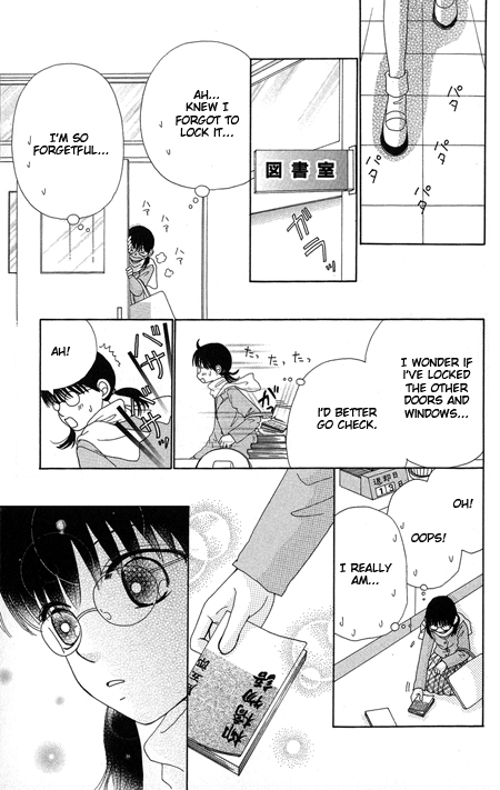 Read Beauty Pop (en) Manga Online