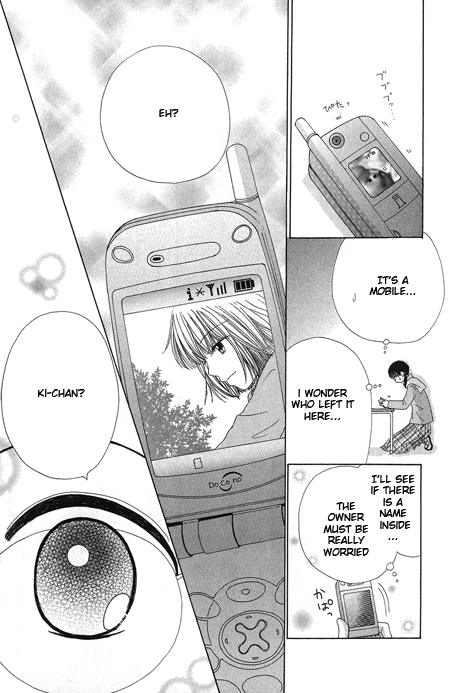 Read Beauty Pop (en) Manga Online