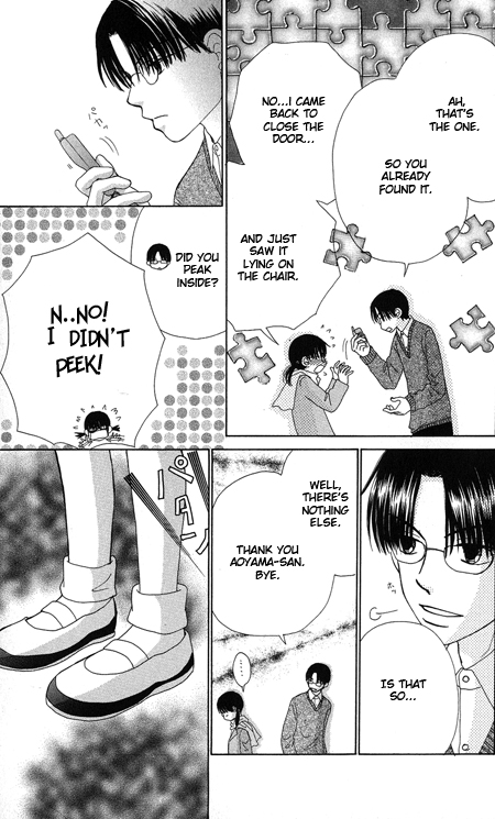 Read Beauty Pop (en) Manga Online