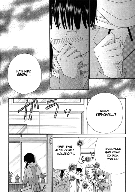 Read Beauty Pop (en) Manga Online