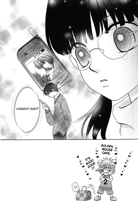 Read Beauty Pop (en) Manga Online