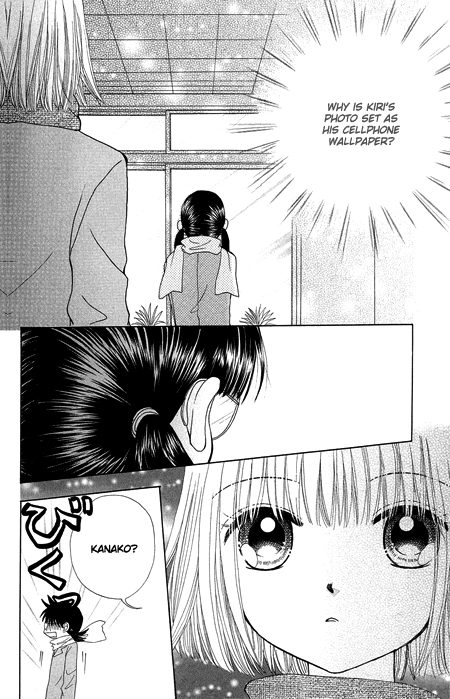 Read Beauty Pop (en) Manga Online