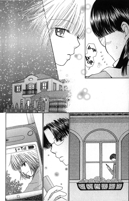 Read Beauty Pop (en) Manga Online