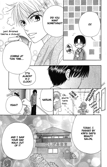 Read Beauty Pop (en) Manga Online