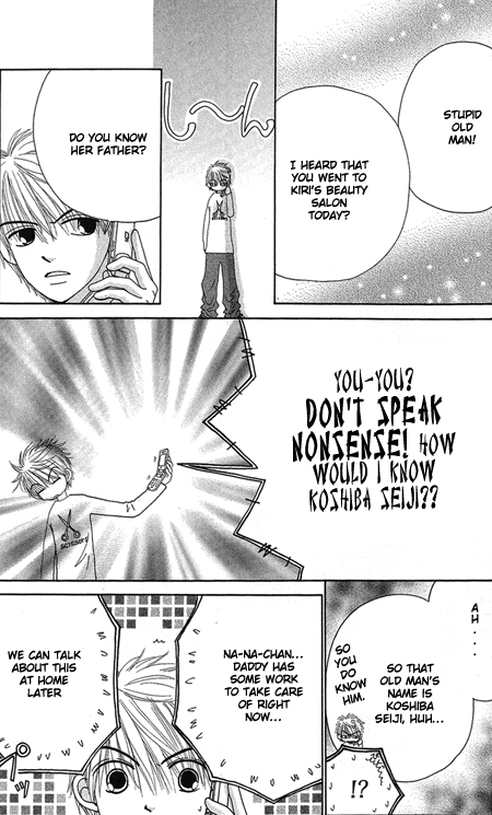 Read Beauty Pop (en) Manga Online