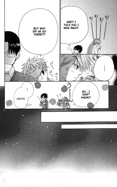 Read Beauty Pop (en) Manga Online